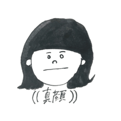 mamecochan