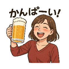 おお姉さんのスタンプ