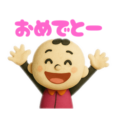 mipopo_20250602181230