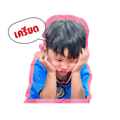 Soda_20250602181641