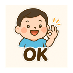 น้อนนอุนวาฮับ