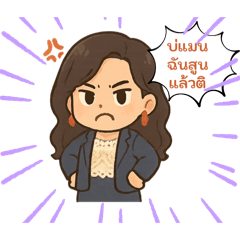 Cat Mom_School Life - LINE スタンプ | LINE STORE