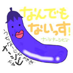 Okinawa vegetable stickers