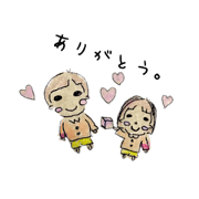 taris!stamp