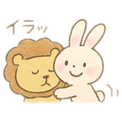 Tsundere Lion & Cunningly Cute Bunny