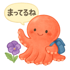 Ocean Friends & Flowers Stickers