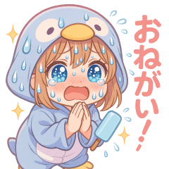 Penguin Costume Emoji Girl