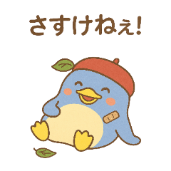 funachii_20250602214545