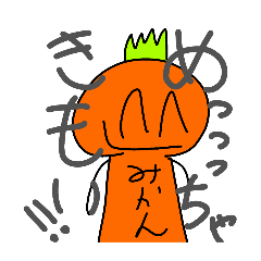 mikan_20250602225535