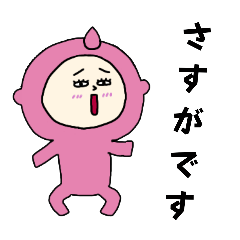 momo girl pichi