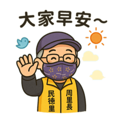 Doris_20250602222428