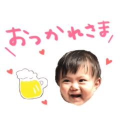 Ayana's Stamp2