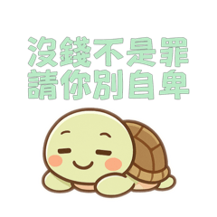 Mini pi_20250603010122