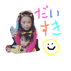 Shirane Family