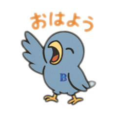 デカ文字・青い鳥のブルー