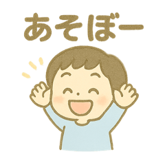 takumi_20250603025355