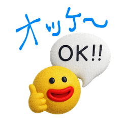 motto's PuffyRIP Stickers