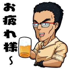 Middle-aged man's reply stamp