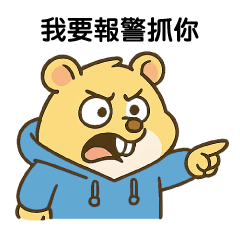 Golden Mouse Daily Drama