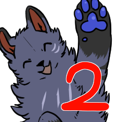 もふもふは正義！2