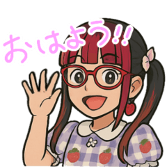 アイめろDスタンプ