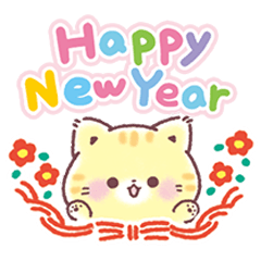 New Year's Holidays Punyanko