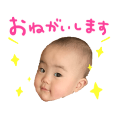 kiko's stamp..
