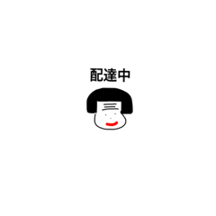 doraibasutanpu