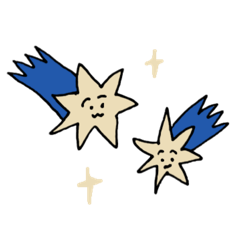 なくてもいい、あったらうれしい