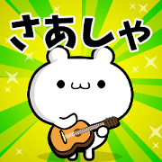 Dear Saasha's. Sticker!!