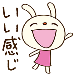 Easy to use Forecast rabbit