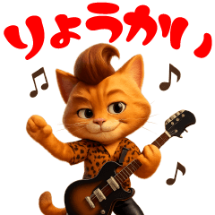 Rockabillyな猫たち vol.1