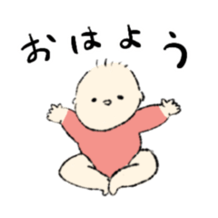 のんびり元気なあかちゃん