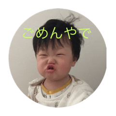 kanatoooo2