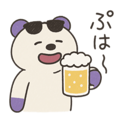 kuma.kawaii