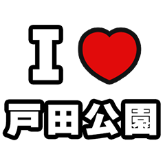 For Todakoen Lovers