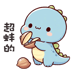 chubby cute dinosaur32