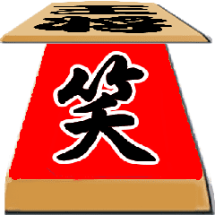 漢字１文字で伝えるスタンプ