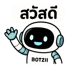 botzii