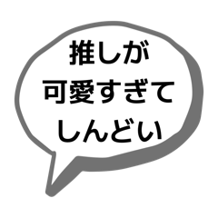 mikan_20250603235915