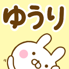 Rabbit Usahina yuuri