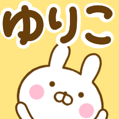 Rabbit Usahina yuriko