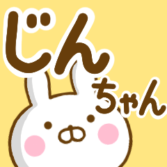 Rabbit Usahina jinchan