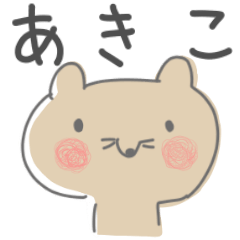 Funny sticker used by Akiko