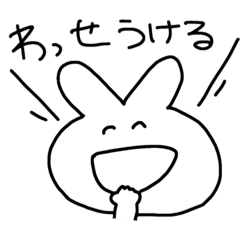 smile  rabbit