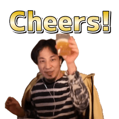 ひろゆき切り抜きスタンプ　英語ver.