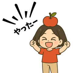 Ringo-chan Cheerful Days