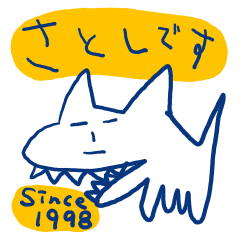 I'm Satoshi Since1998