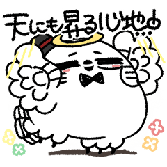 Funny owl sticker 11
