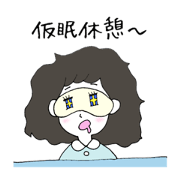 Working nurse stamp